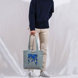 KKOT TOTE | BERYL WISTERIA